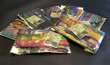 Assorted metre pack for sale  UK