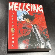 Hellsing volume manga for sale  Saint Joseph