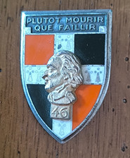 Insigne régiment infanterie d'occasion  Saint-Pierre-d'Oléron