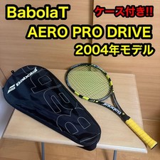 Raquete de tênis rígida Babolat AeroPro Drive primeira geração modelo 2004 comprar usado  Enviando para Brazil