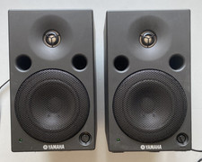 Yamaha msp5a monitors for sale  LONDON