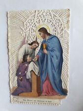 Image pieuse canivet d'occasion  Agneaux
