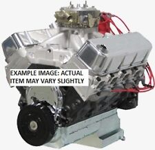 MOTOR DE CABEÇA BRODIX BLOCO GRANDE CHAVE DE GIRO COM BLOCO DE 4 PARAFUSOS TODO FORJADO (600+ HP 600+TQ) comprar usado  Enviando para Brazil
