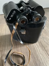Russian 12x40 binoculars for sale  PLYMOUTH