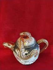 Petitethéière dragon satsuma d'occasion  Tournon-sur-Rhône