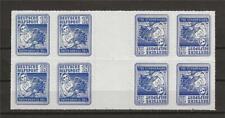 Germany 1944 liypin d'occasion  Expédié en Belgium