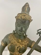 Vintage gilt bronze for sale  New York
