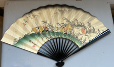 Fan edo sensu for sale  CHELTENHAM