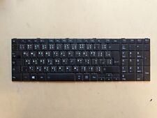 Toshiba satellite c870d gebraucht kaufen  Berlin