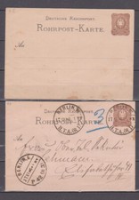 Deutsches reich ganzsache gebraucht kaufen  Hameln