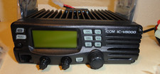 Icom v8000 ham d'occasion  Expédié en Belgium