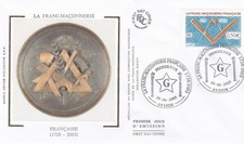 2003 fdc franc d'occasion  Mortagne-du-Nord