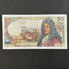 Francs racine 1973 d'occasion  Saint-Grégoire