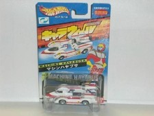 Chogokin car ken usato  Catania