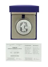 Monnaie paris monnaies d'occasion Monnaie paris monnaies d'occasion  France