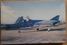 Hasegawa sp73 4ej for sale  LONDON