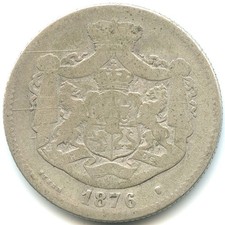 Roumanie rare lei d'occasion  Lyon IV