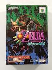 Zelda densetsu majora d'occasion  Paris XI