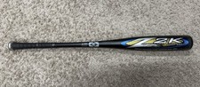 2000 2001 easton for sale  Sturtevant