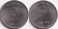 100 yen 1970 d'occasion  Charenton-le-Pont
