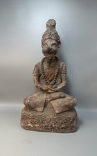 Ancient south asian d'occasion  Expédié en Belgium