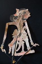 Kulit schattenfigur uralt gebraucht kaufen  Todenbüttel