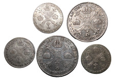 Superbe collection pièces d'occasion  Aurillac