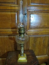 Lampe pétrole ancienne d'occasion  La Garde