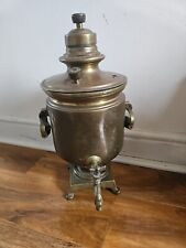 Russian antique brass for sale  ALLOA