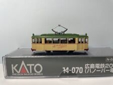 n scale trolley for sale  Gilbert