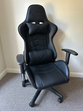 Rocker esports office for sale  LIVERPOOL