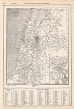 1921 antique palestine for sale  Harborton