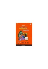 muzzy bbc for sale muzzy bbc for sale UK