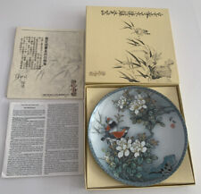 Chinese imperial jingdezhen for sale  THORNTON-CLEVELEYS