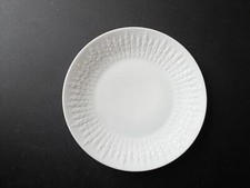 Hutschenreuther form exzellenz gebraucht kaufen  Deutschland