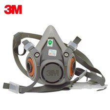 6200 maschera respiratore usato  Italia
