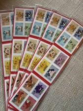 Lot carnets timbres d'occasion  Metz-