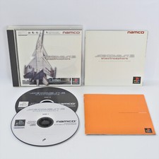ACE COMBAT 3 Electrosphere PS1 Playstation Para JP System 3201 p1 comprar usado  Enviando para Brazil