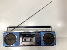 Vintage sanyo radio for sale  ENFIELD