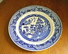 Assiette creil montereau d'occasion  Boulogne-sur-Mer