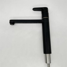 Ideal standard cerafine gebraucht kaufen  Haiger