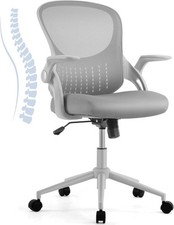 Home office ergonomic for sale  Independence