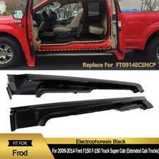 Pair rocker panels for sale  Houston