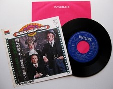 Usado, B.J. THOMAS Raindrops Keep Fallin' On My Head -7'' Philips 1977 Japan Soundtrack comprar usado  Enviando para Brazil