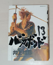 Vagabond Takehiko Inoue Edição Japonesa Mangá Quadrinhos Vol_13 Japão comprar usado  Enviando para Brazil