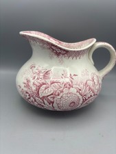 Ancien broc toilette d'occasion Ancien broc toilette d'occasion  Aubenas