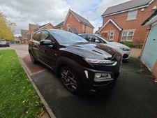 Hyundai kona 2020 for sale Hyundai kona 2020 for sale  CREWE