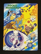 Usado, Placa de arte lápis plástico Tomy 1996-2005 Pokemon japonês vintage comprar usado  Enviando para Brazil