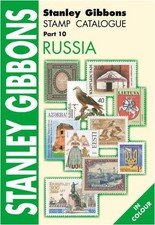 Stanley gibbons stamp for sale  UK