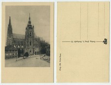 85504 - Praga - sanskr. Katedra Wita - stara pocztówka na sprzedaż 85504 - Praga - sanskr. Katedra Wita - stara pocztówka na sprzedaż  Wysyłka do Poland